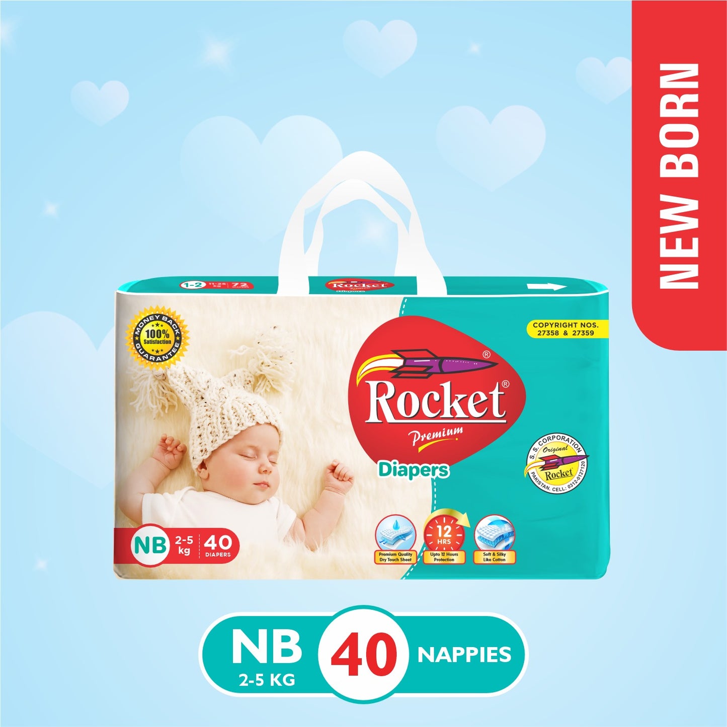 Rocket Premium Baby Diaper Size New Born (2-5 KG), 40Pcs